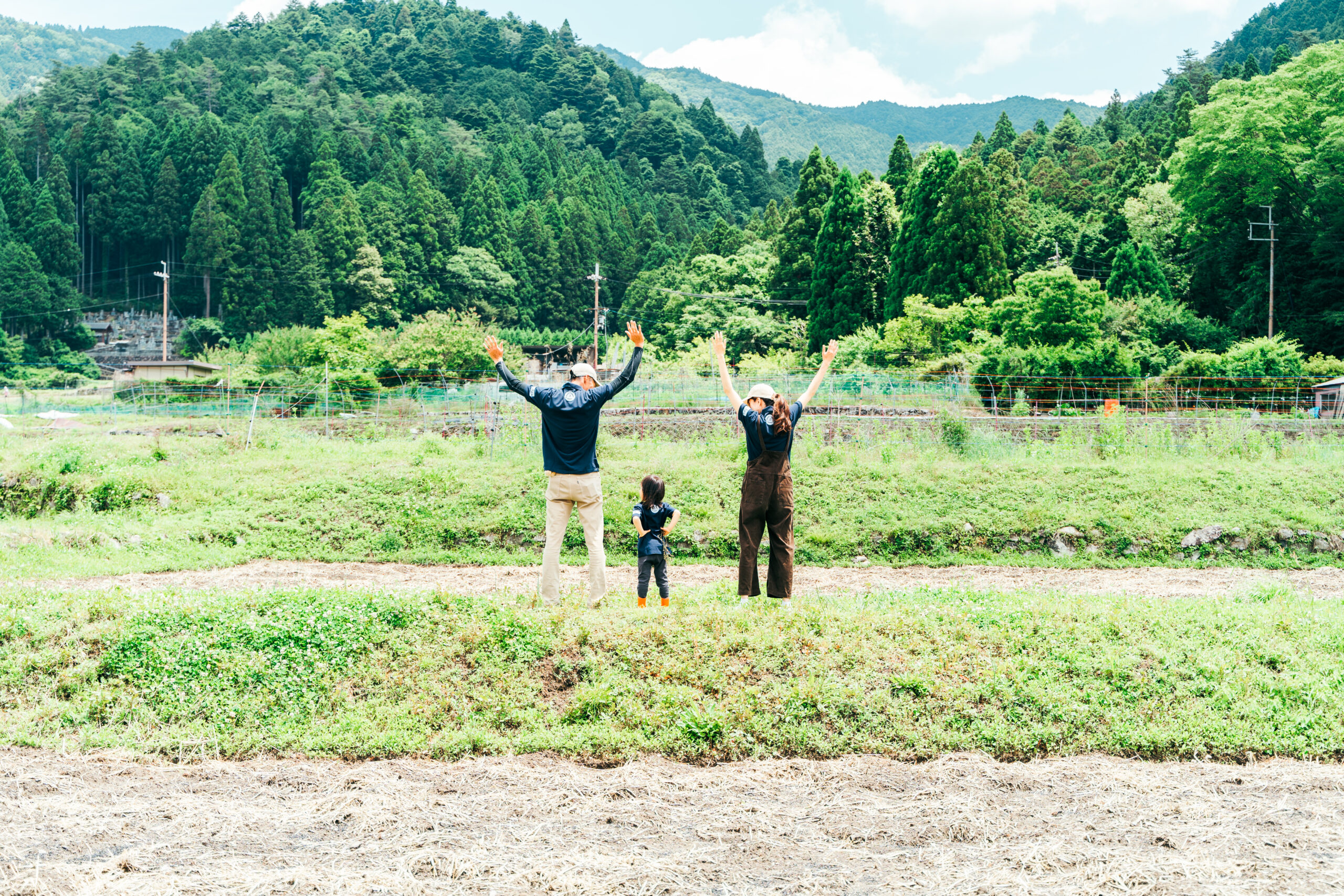 Kyodo Farm-HP-About Kyodo Farm